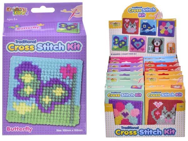 Kreative Kids Cross Stitching Kits - Assorted Picked At Random