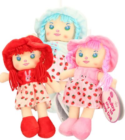 26cm Ruby - My 1st Strawberry Rag Doll, by A to Z Toys, Assorted Designs