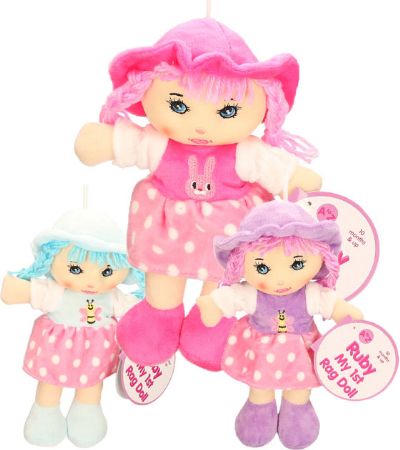 26cm Ruby - My 1st Spots Rag Doll, by A to Z Toys, Assorted Designs